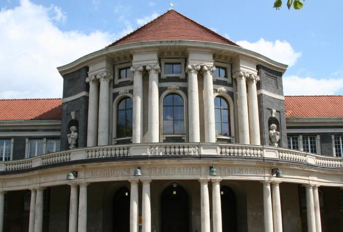 Eingang der Universität Hamburg 